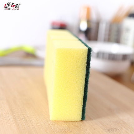 Sponge Cleaner 海绵百洁布1013028