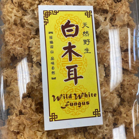 天然野生 采摘深山 白木耳(300g)