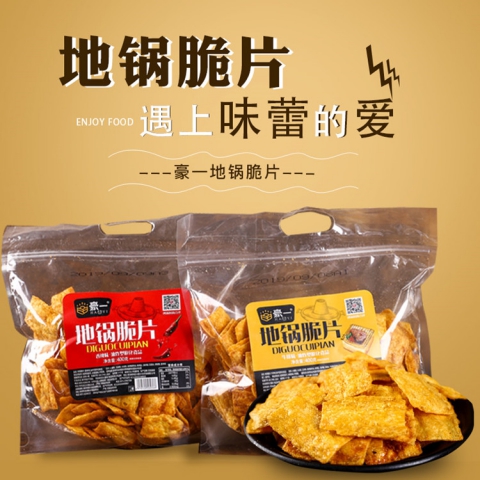 【休闲美食】地锅脆片 （400g/包）