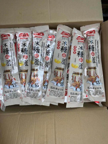 【怀旧零食】老北京 无核冰糖葫芦 大串（6个）