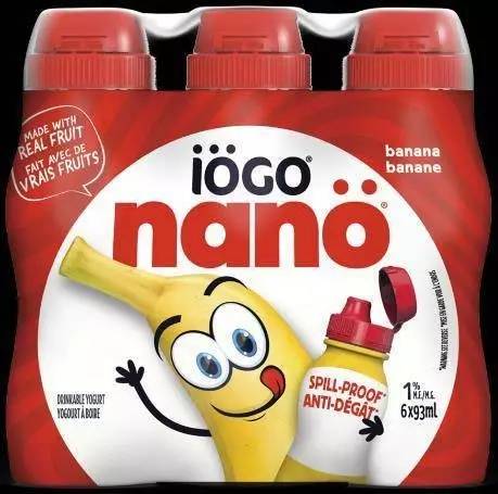 logo Nano 酸奶 香蕉味 桃味 草莓味 香草味 树莓味（五种可选！）