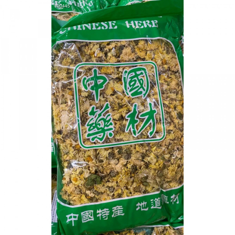 宫廷专用黄金菊花 传统靓菊花 菊花茶 清热去火