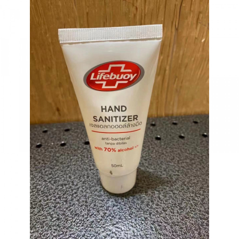 清仓大特价 Lifebuoy·Hand Sanitizer 70%酒精消毒免洗洗手液48支*50ml