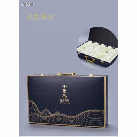 福利 买茶具送15件套硅胶厨房工具一套 天鹅之恋-高档茶具 中国名师茶具套装 中国白瓷