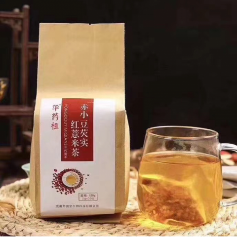 南山郡 华药祖 红豆薏米茶 茶包 一盒30袋*2盒