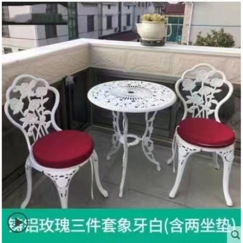 白色玫瑰款一桌二椅