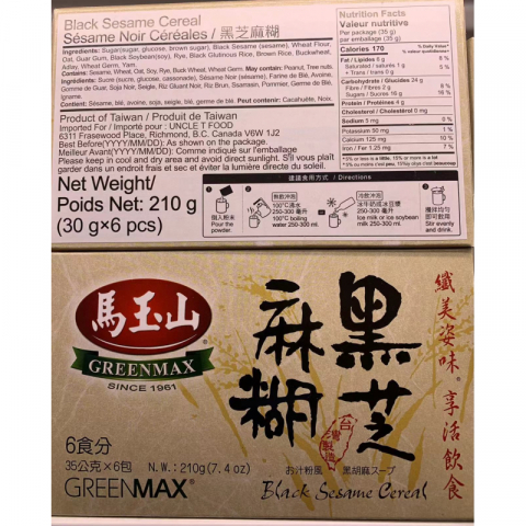 马玉山黑芝麻糊$ 8.99/2盒