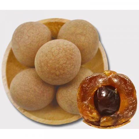 500g/袋特级桂圆干小核龙眼干非无核桂圆肉