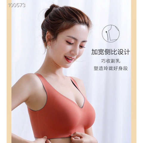 特价马卡龙色系乳胶内衣  真正好穿的内衣