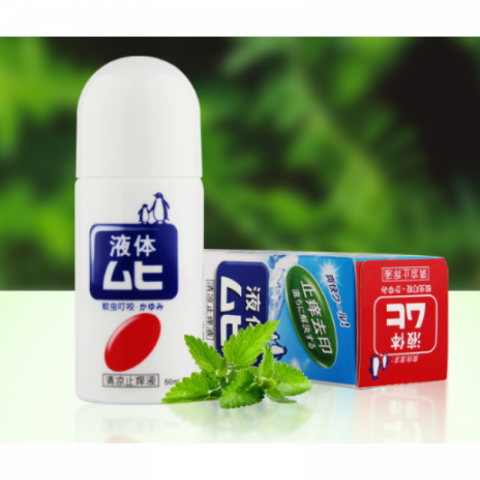 MUHI成人无比滴 液体清凉止痒液 50ml