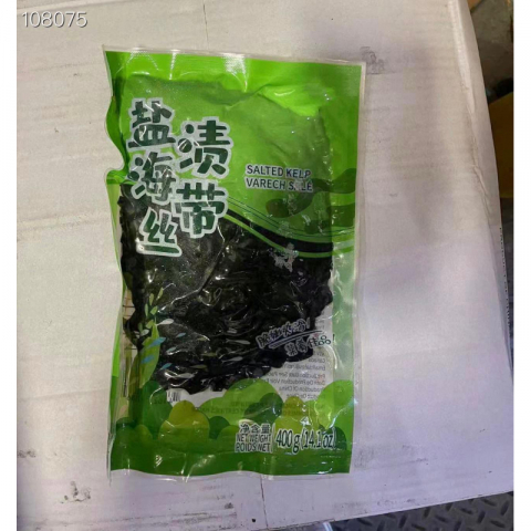 清仓甩卖 不退不换 盐渍 海带$4.5/1包（每包400克）