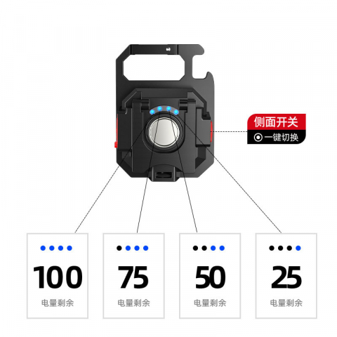 2只/组多功能迷你钥匙环LED灯登山扣灯