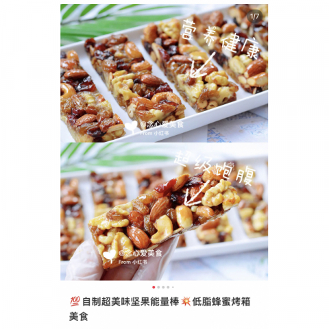 New Arrival Tricolor Raisin - Treasures of the Western Regions 1 can 400g