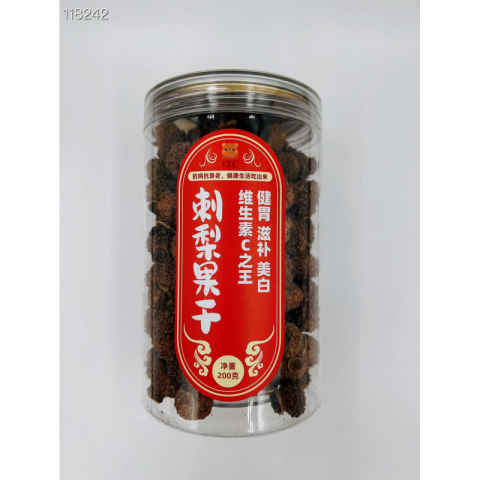 King of Dried Prickly Pear VC Guizhou Natural Specialties 200g per bottle
