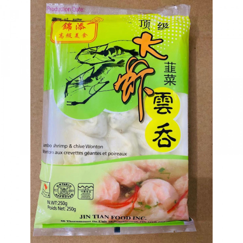 批发JT 大虾韭菜云吞(250g/包)一箱30包