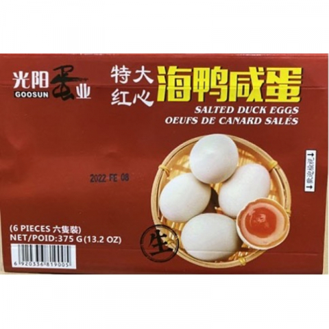 批发!!光阳蛋皮蛋/光阳蛋生咸蛋 一箱24盒 6只/盒
