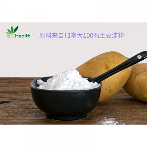 批发!!家乡味火锅宽粉 205g/袋 一箱50包