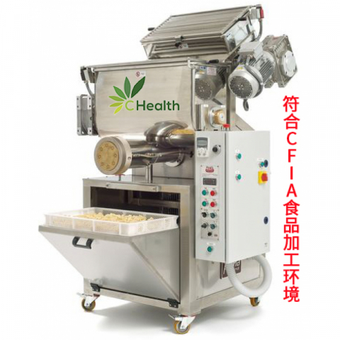 批发!!家乡味火锅宽粉 205g/袋 一箱50包