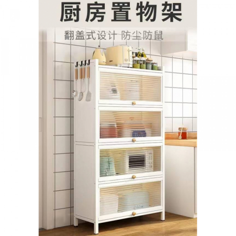 带门置物柜收纳柜