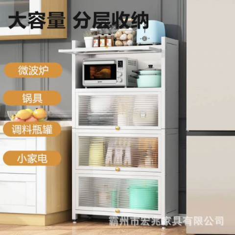 带门置物柜收纳柜
