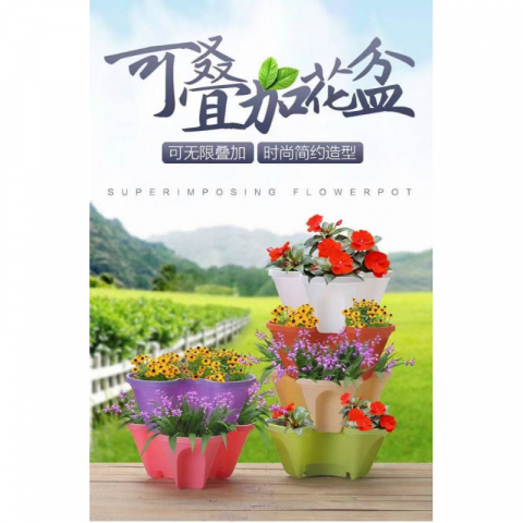 花瓣树脂可叠加花盆