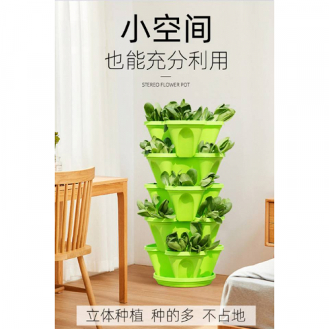 花瓣树脂可叠加花盆