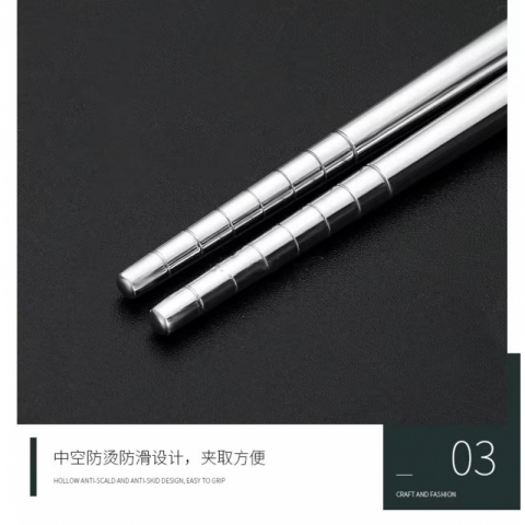 不锈钢勺筷便携餐具两件套