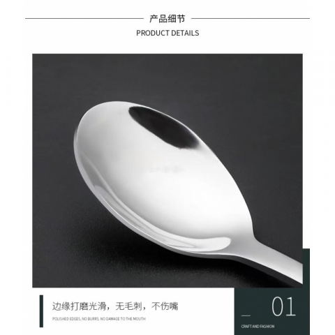 不锈钢勺筷便携餐具两件套