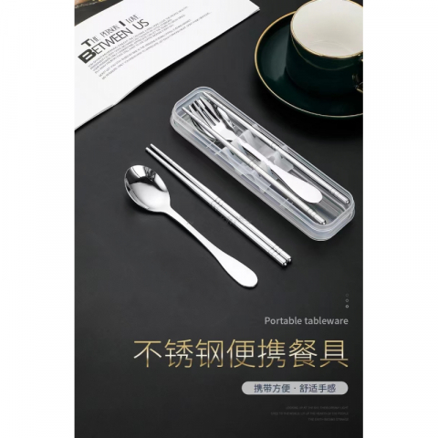 不锈钢勺筷便携餐具两件套