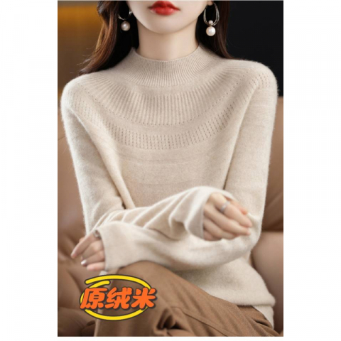 一线成衣无缝💯 羊毛衫