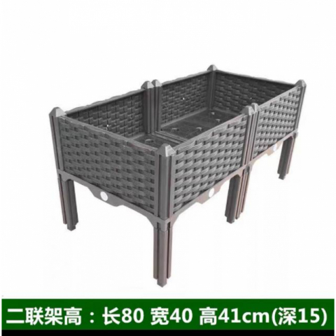 双联