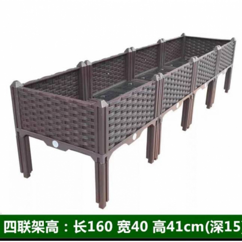 四联