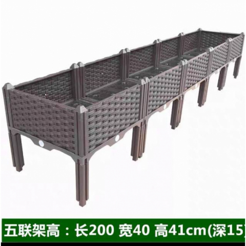 五联