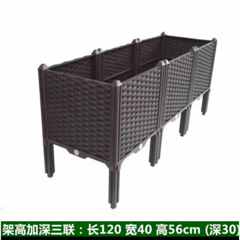 三联
