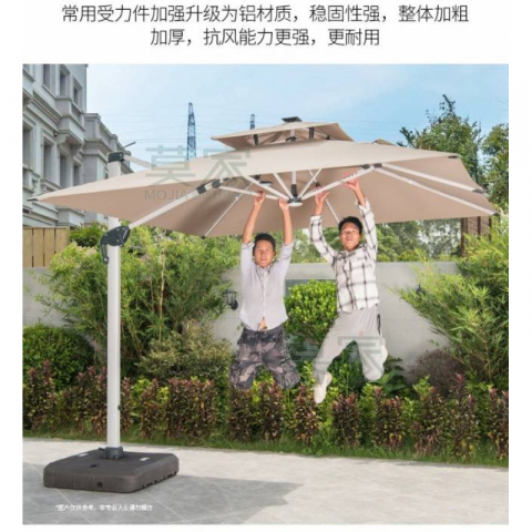 3米太空铝户外伞遮阳伞卡其色（不带灯）