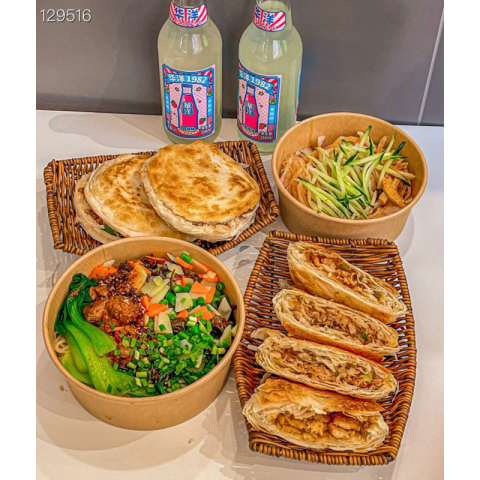 特价 潼关千层饼黑芝麻味 肉夹馍必备 一大包500g*3包