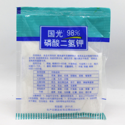 100g/袋国光甲磷酸二氢钾叶面肥