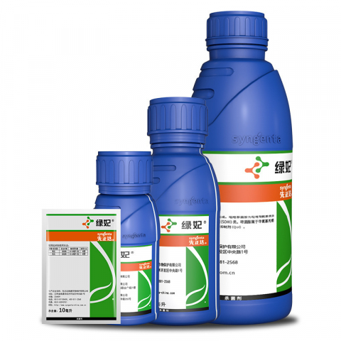 10ml/袋绿妃吡唑萘菌胺·嘧菌酯杀菌剂