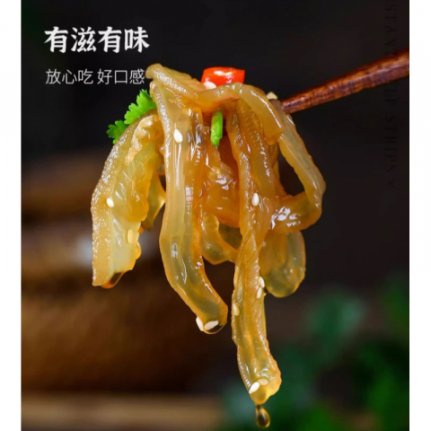 金筷子 即食天然海蜇丝 10包