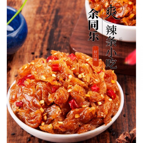 金筷子 北京烤鸭/口水鸡/巧豆皮 4包