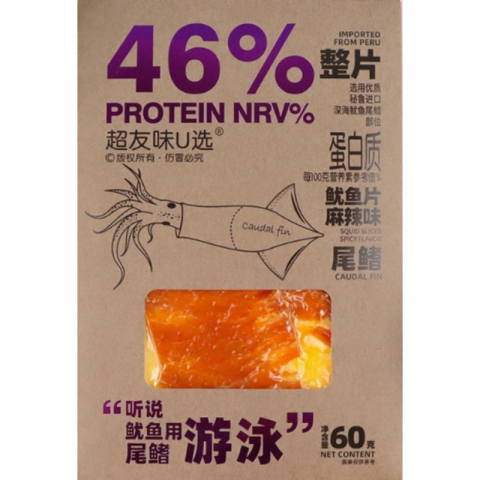超有味鱿鱼片
