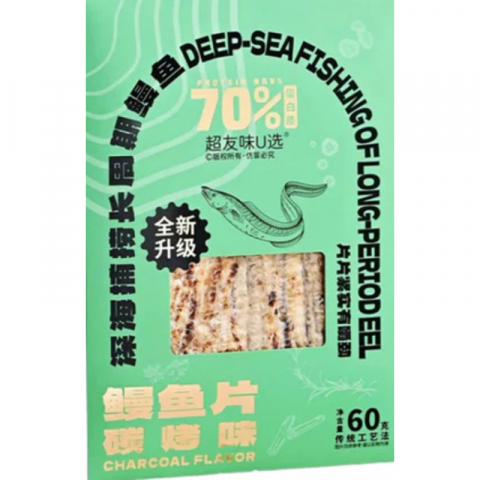 超有味鳗鱼片